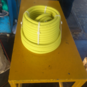 無(wú)錫遠(yuǎn)東電纜